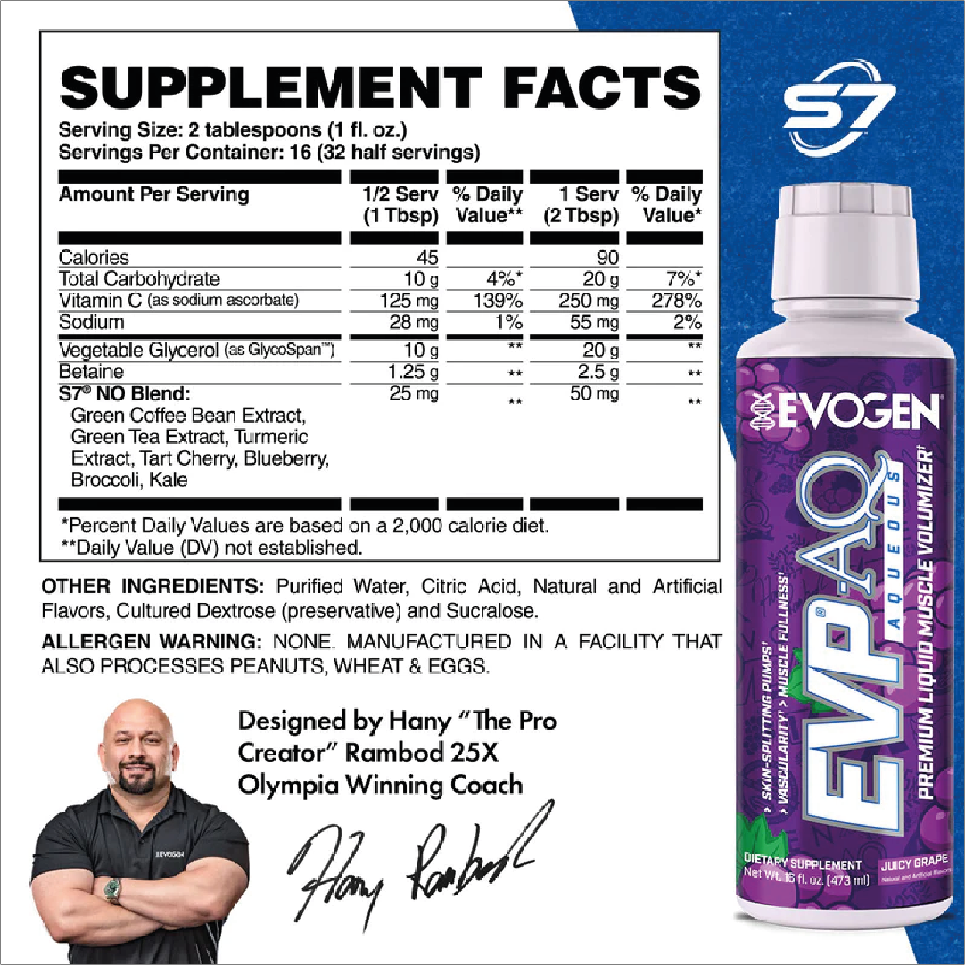 EVOGEN EVP-AQ LIQUID GLYCEROL 16 OZ